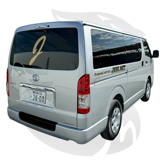 道具車両｜産業廃棄物収集運搬許可車両｜株式会社 JUKI.NET｜産業廃棄物収集運搬・中間処理・コンサルティング